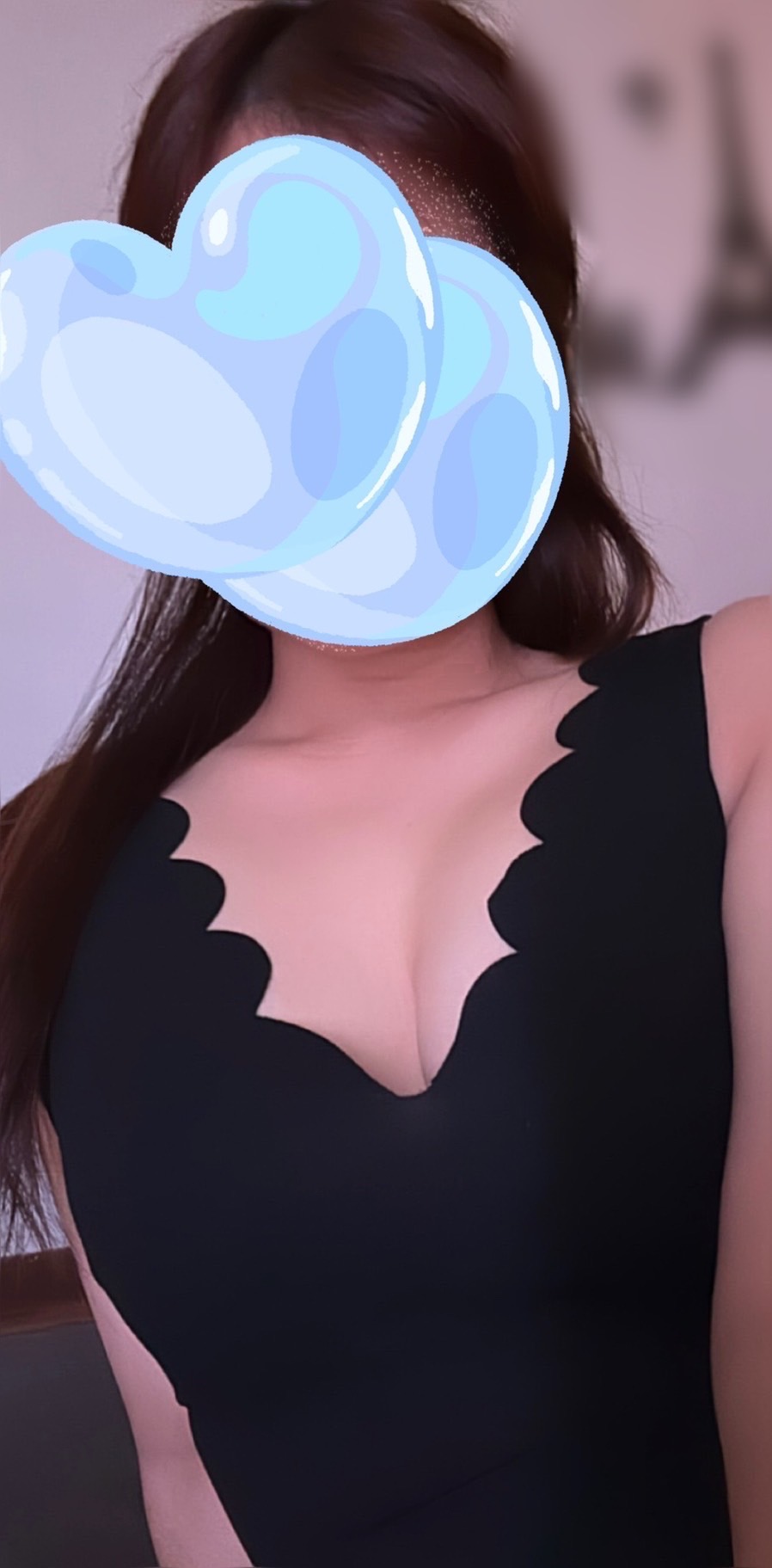 えいみ